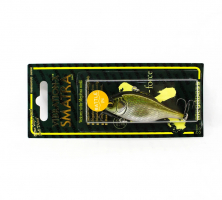 Воблер Megabass VIBRATION-X SMATRA (RATTLE IN) GG BRILLIANT SHAD