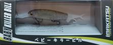 Воблер IMAKATSU BABY KILLER BILL MINNOW 869