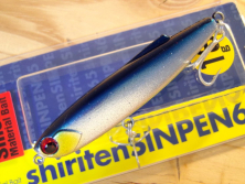 Воблер Madness Shiriten Sinpen S 65mm 18g #03 (2315395)