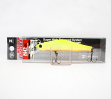 Воблер ZIP BAITS ORBIT 80 SP-SR 564