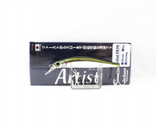 Воблер JACKSON ARTIST FR70 #SRK