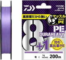 Шнур Daiwa UVF PE DuraHeavy X8+1 Purple 200m #1.0
