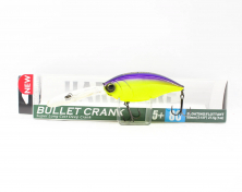 Воблер Duel Hardcore Bullet Crank 5+ 80F 80mm 27.5g #PUCL (R1421-PUCL)