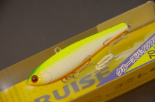 Воблер Tackle House Cruise Vibration 70S 70mm 15g #Pearl Chart/ Orange Belly (2333342)