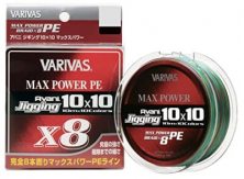 Шнур Varivas Jigging 10x10 Max Power PE X8 600m #5 (VA 13215)