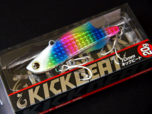 Виб Longin Kick Beat S 70mm 20g #025 (2359142)