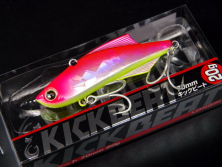 Виб Longin Kick Beat S 70mm 20g #036 (2359145)