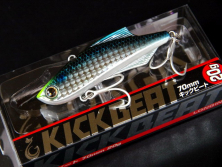 Виб Longin Kick Beat S 70mm 20g #128 (2359141)