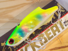 Виб Longin Kick Beat S 70mm 15g #027 (2359138)