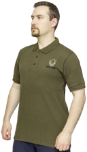 Футболка Prologic Bank Bound Polo XXL ц:green 