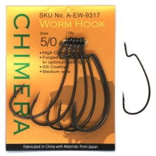 Офсетний гачок BKK Chimera #5/0 (A-EW-9317) 