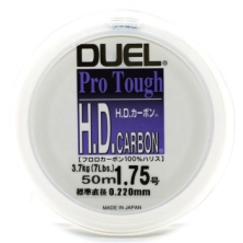 Флюорокарбон Duel HD Carbon 50м 0.220мм 3.7kg #1.75 (H852) 