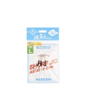 Ассіст Hayashi Giohi L green(3) 