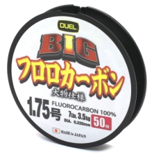 Флюорокарбон Duel Big Fluorocarbon 100% 50m 0.220mm 3.5kg #1.75 (H3823)