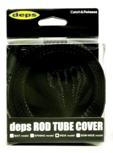 Чохол для вудилища DEPS ROD TUBE COVER WIDE 