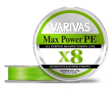 Плетеный шнур VARIVAS MAX POWER PE X8 150M #1.5