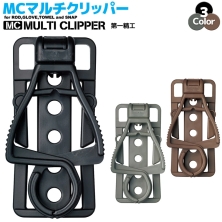 Держатель DAIICHISEIKO MC MULTI CLIPPER