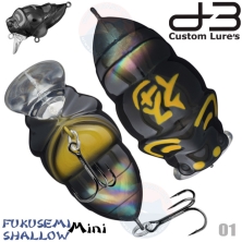 Воблер D-3 CUSTOM LURES FUKUSEMI SHALLOW MINI #01 (744)