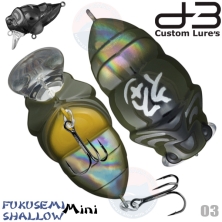 Воблер D-3 CUSTOM LURES FUKUSEMI SHALLOW MINI #03 (768)