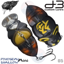 Воблер D-3 CUSTOM LURES FUKUSEMI SHALLOW MINI #05 