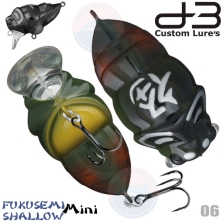 Воблер D-3 CUSTOM LURES FUKUSEMI SHALLOW MINI #06 (799)