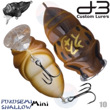 Воблер D-3 CUSTOM LURES FUKUSEMI SHALLOW MINI #10 (836)