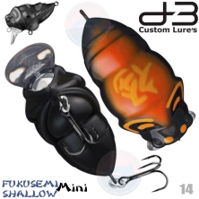 Воблер D-3 CUSTOM LURES FUKUSEMI SHALLOW MINI #14 