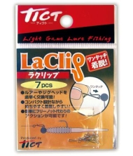 Застібка TICT LACLIP (VALUE PACK) NORMAL 