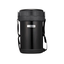 Набор Zojirushi для ланча SL-XE20AD 2.0l black