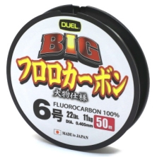 Флюорокарбон Duel Big Fluorocarbon 100% 50м 0.405мм 11кг #6 (H3830) 