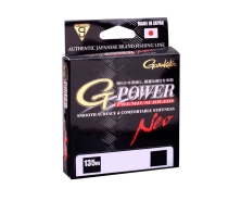 Шнур Gamakatsu G - Power Premium Braid Neo Moss G reen 135м 0.09мм 