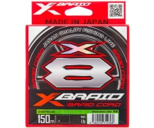 Шнур плетеный YGK X-Braid Braid Cord X8 150м #0.6