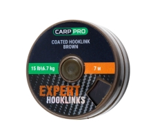 Поводковий матеріал в оплётке Carp Pro 15 lb 7 м коричневый (арт.3838CP4010-115)