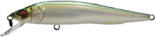 Воблер Megabass Vision Q-GO SP 95mm 10.6g IL Persia