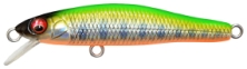 Воблер Megabass Great Hunting 55 Heavy Duty F 55mm 2.4.0g LZ Lime Back OB 