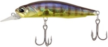 Воблер DUO Realis Rozante 63SP 63mm 5.0g ADA3197 Violet Gill YB 