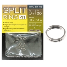 Заводные кольца BKK Split Ring-41 #0 (D-SP-1032)