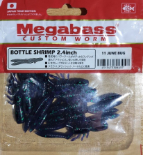 Силиконовая приманка MEGABASS BOTTLE SHRIMP 2.4 BLUE IN GREEN