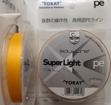 Плетеный шнур TORAY SALTLINE SUPER LIGHT PE 150M #0.3