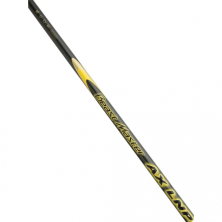 Рукоятка для подсака Shimano Beastmaster AX 450cm 1шт