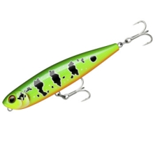 Воблер Rapala PXRPE 127mm 26g #HPB (PXRPE127HPB)