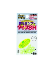 Бусинка Toho Light ball soft 8H Green №3 (арт.40401683003)