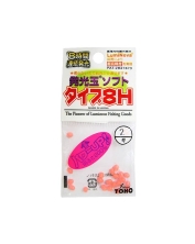 Бусинка Toho Light ball soft 8H Pink №0 (арт.40401683010)