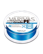 Шнур Varivas High Grade PE X8 150м PE 0.8 16lb 