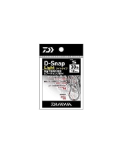 Застібка Daiwa D - Snap Light M 