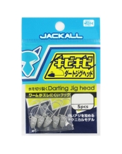 Джиг головка Jackall Kibi Kibi Dart 2.1g(5) (арт.40405105102)