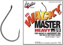 Крючок Varivas Nogales Wasky Master Heavy №2/0 (10 шт/уп)