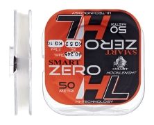 Леска Smart Zero HL 50m 0.245mm 5.2kg