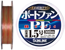 Шнур Sunline Azeero Boat Fan PE x8 200m #0.5/0.117mm 8lb/3.6kg 