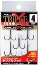 Тройник Varivas Nogales Zero Friction Triple Hook №1 (4 шт/уп)